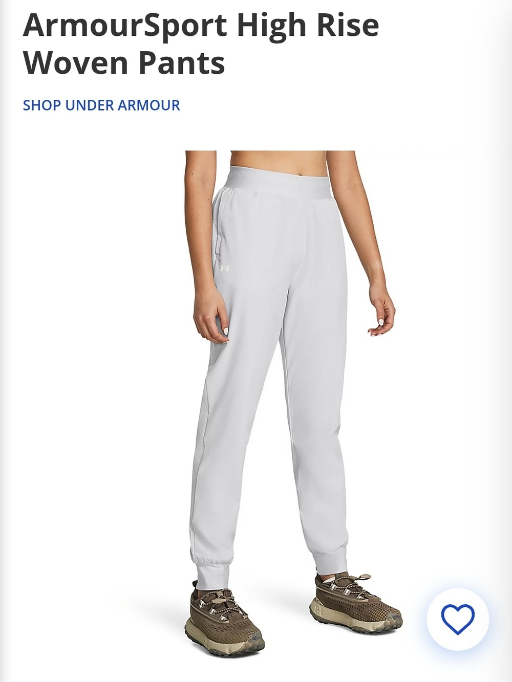 Under Armour Light Gray High-Rise Woven Joggers